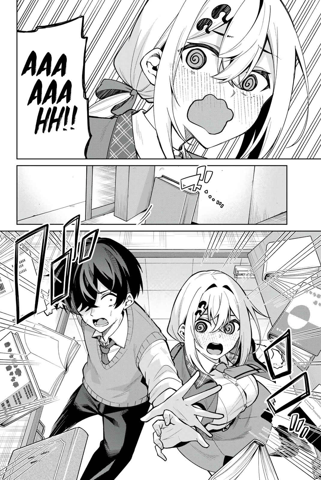 Isshou Watashi no Joshu de ite! Chapter 5 - Page 12