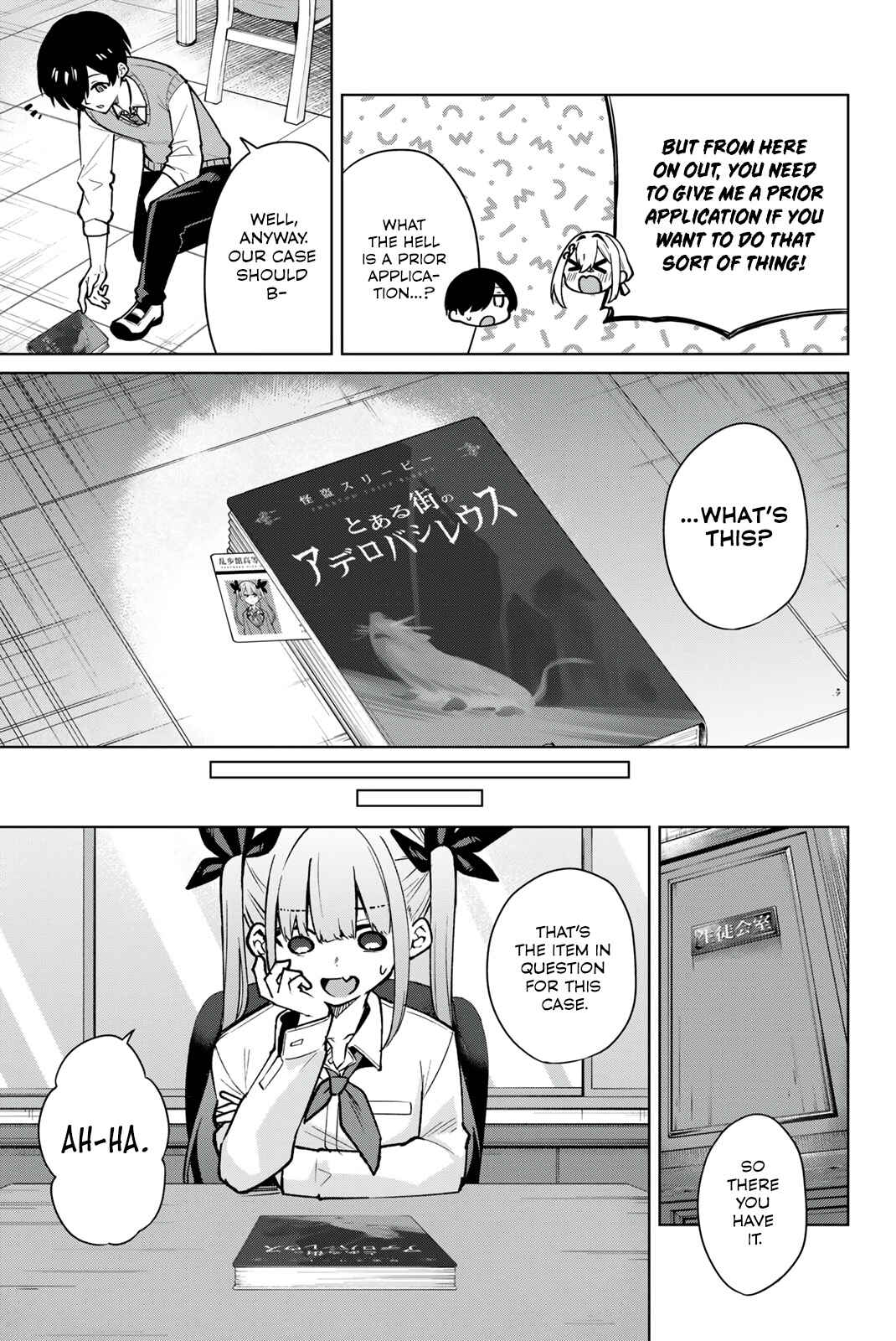 Isshou Watashi no Joshu de ite! Chapter 5 - Page 15