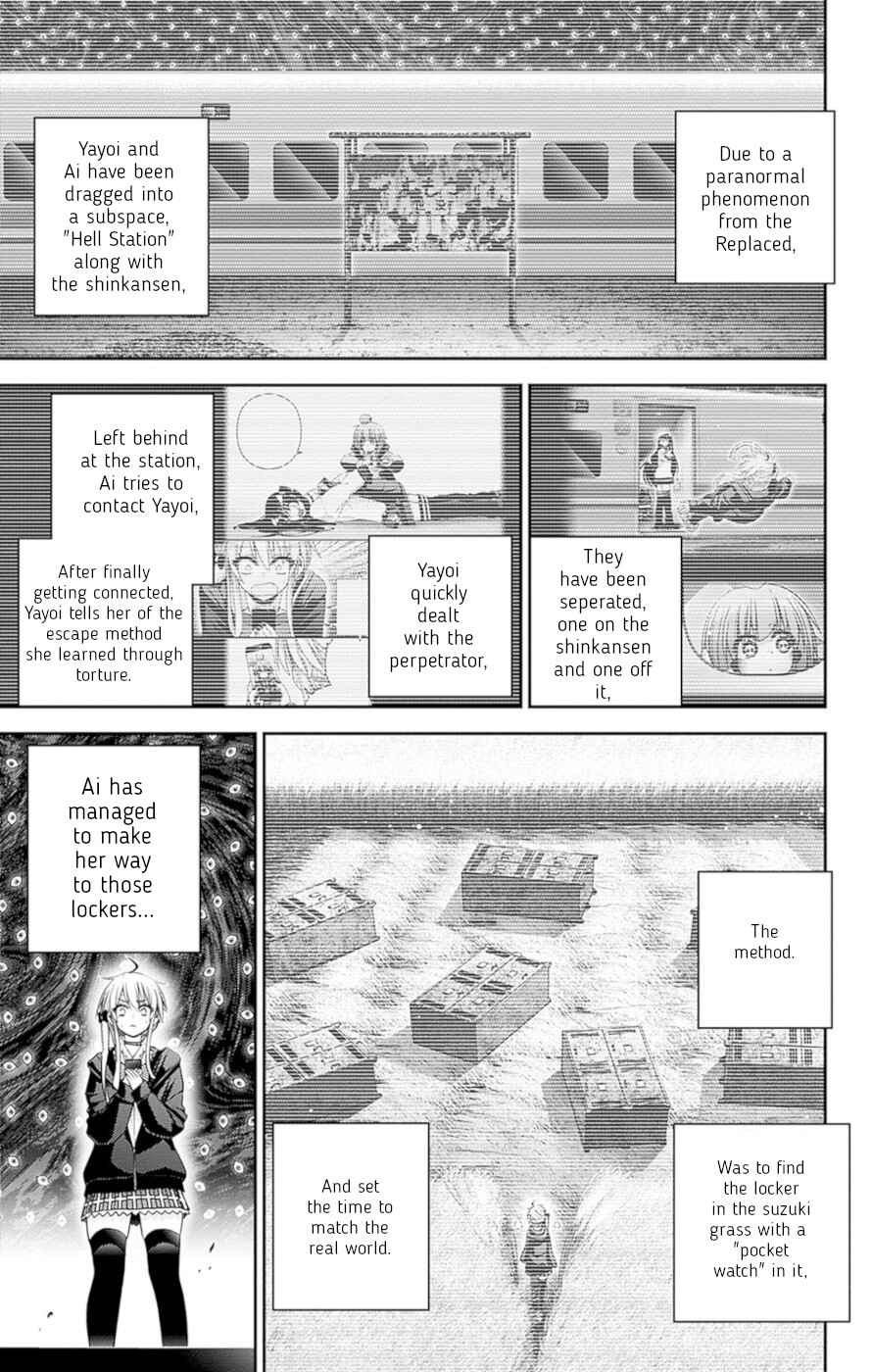 Dark Gathering Chapter 74 - Page 2