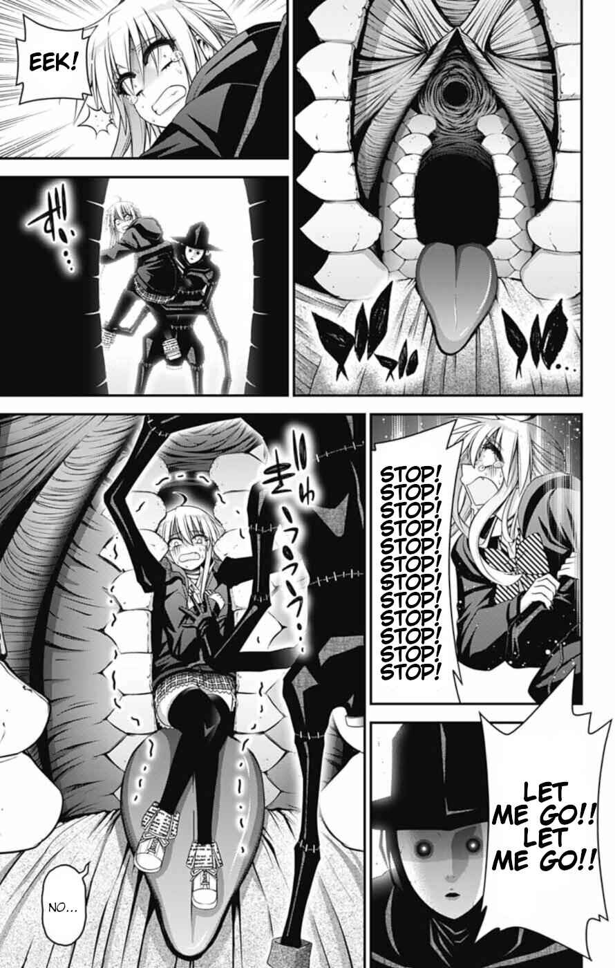 Dark Gathering Chapter 74 - Page 21
