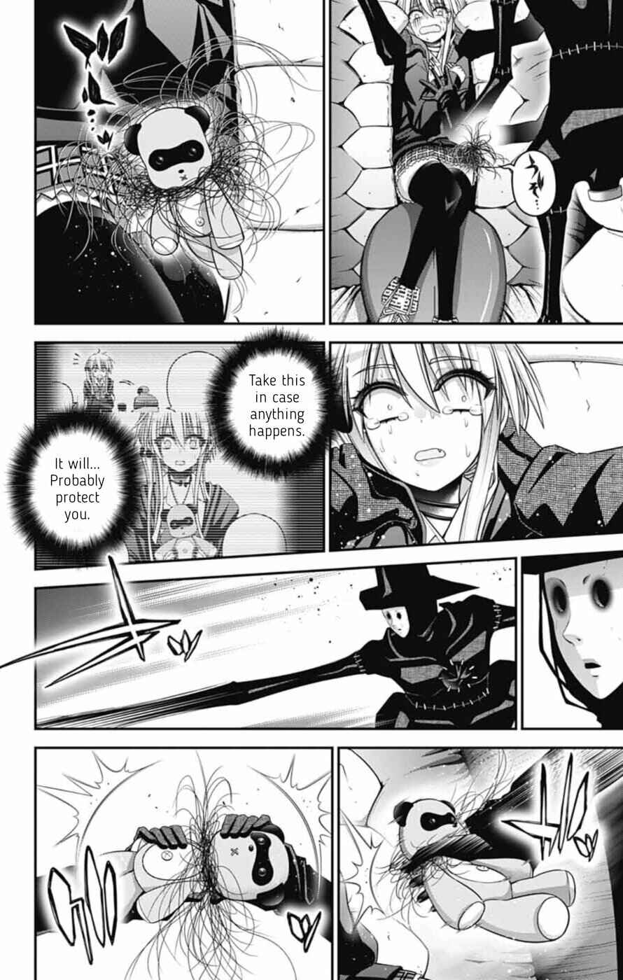 Dark Gathering Chapter 74 - Page 22