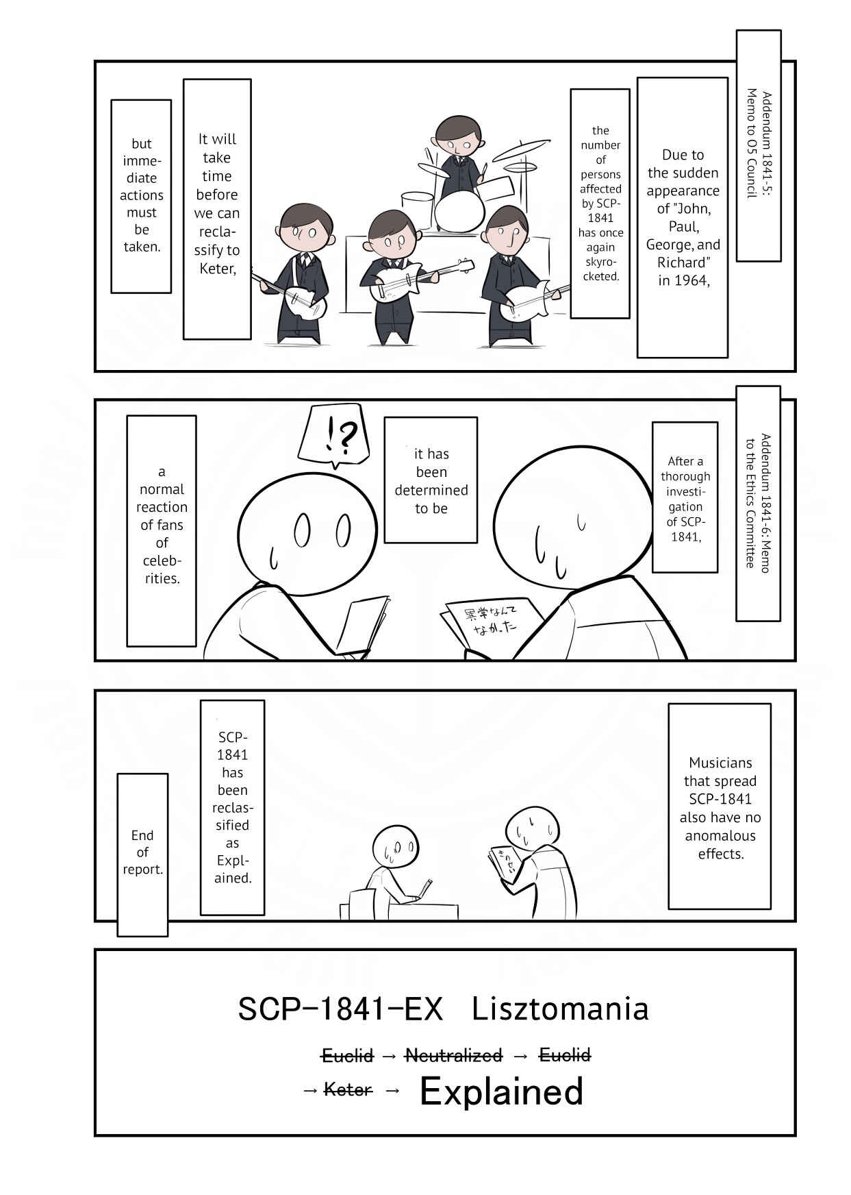 SCP o Zakkuri Shoukai Chapter 138 - Page 5