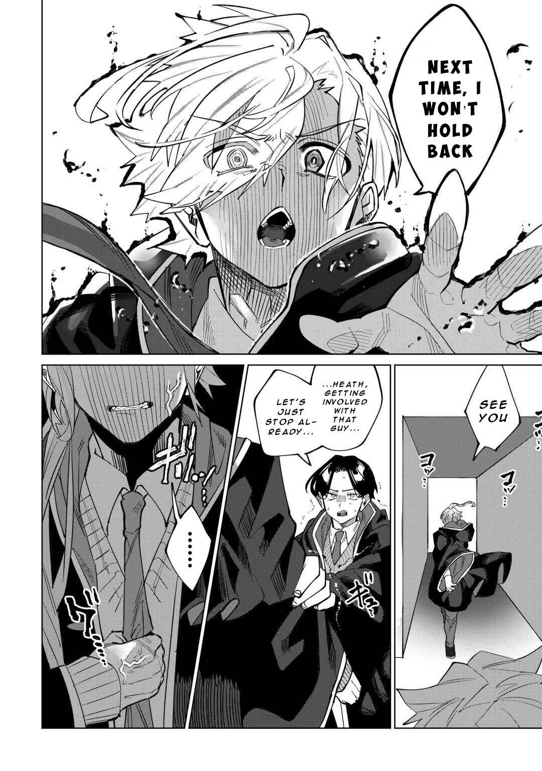 Datsuraku Shita Kizokuke ni Hirowaretanode Ongaeshi de Hukkou Sasemasu Chapter 4 - Page 15