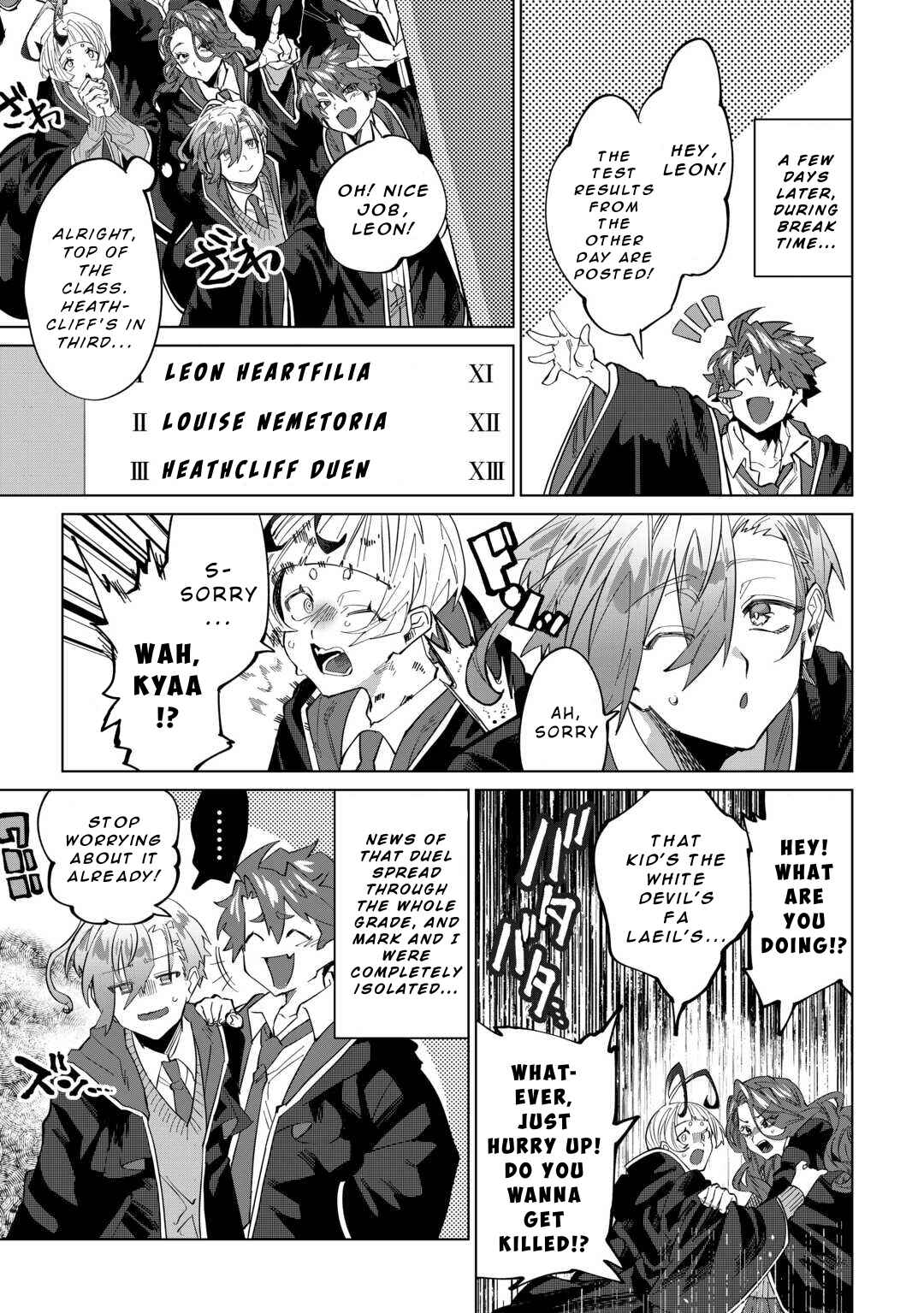 Datsuraku Shita Kizokuke ni Hirowaretanode Ongaeshi de Hukkou Sasemasu Chapter 4 - Page 16