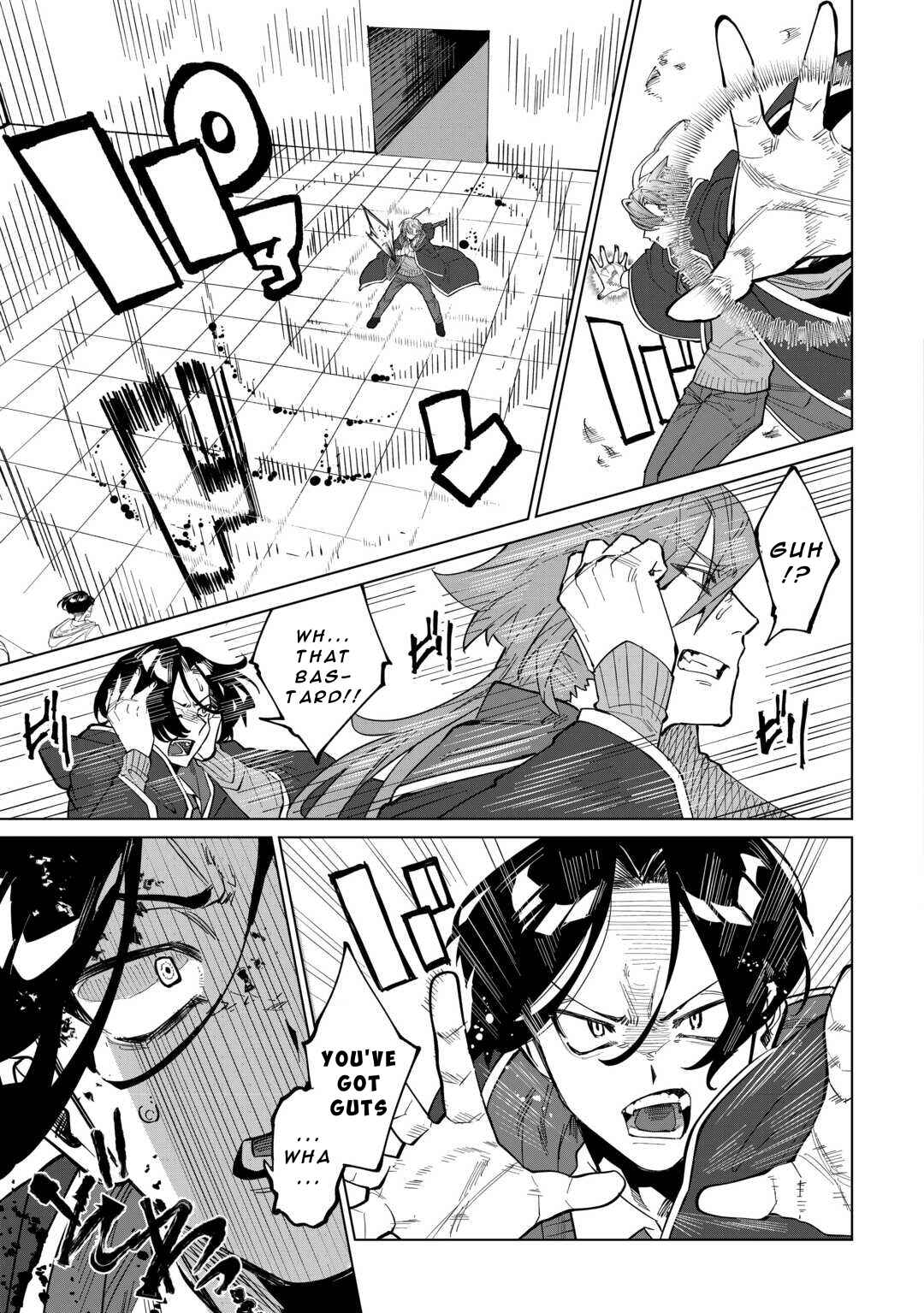 Datsuraku Shita Kizokuke ni Hirowaretanode Ongaeshi de Hukkou Sasemasu Chapter 4 - Page 7