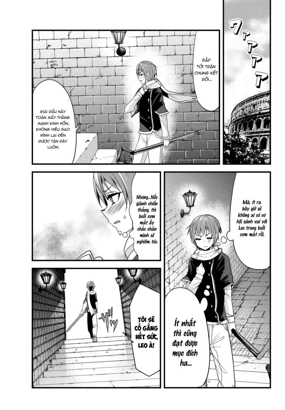 Ima made ichido mo Onna Atsukaisareta Koto ga nai Onnakishi o Onna Atsukai Suru Chapter 89 - Page 5