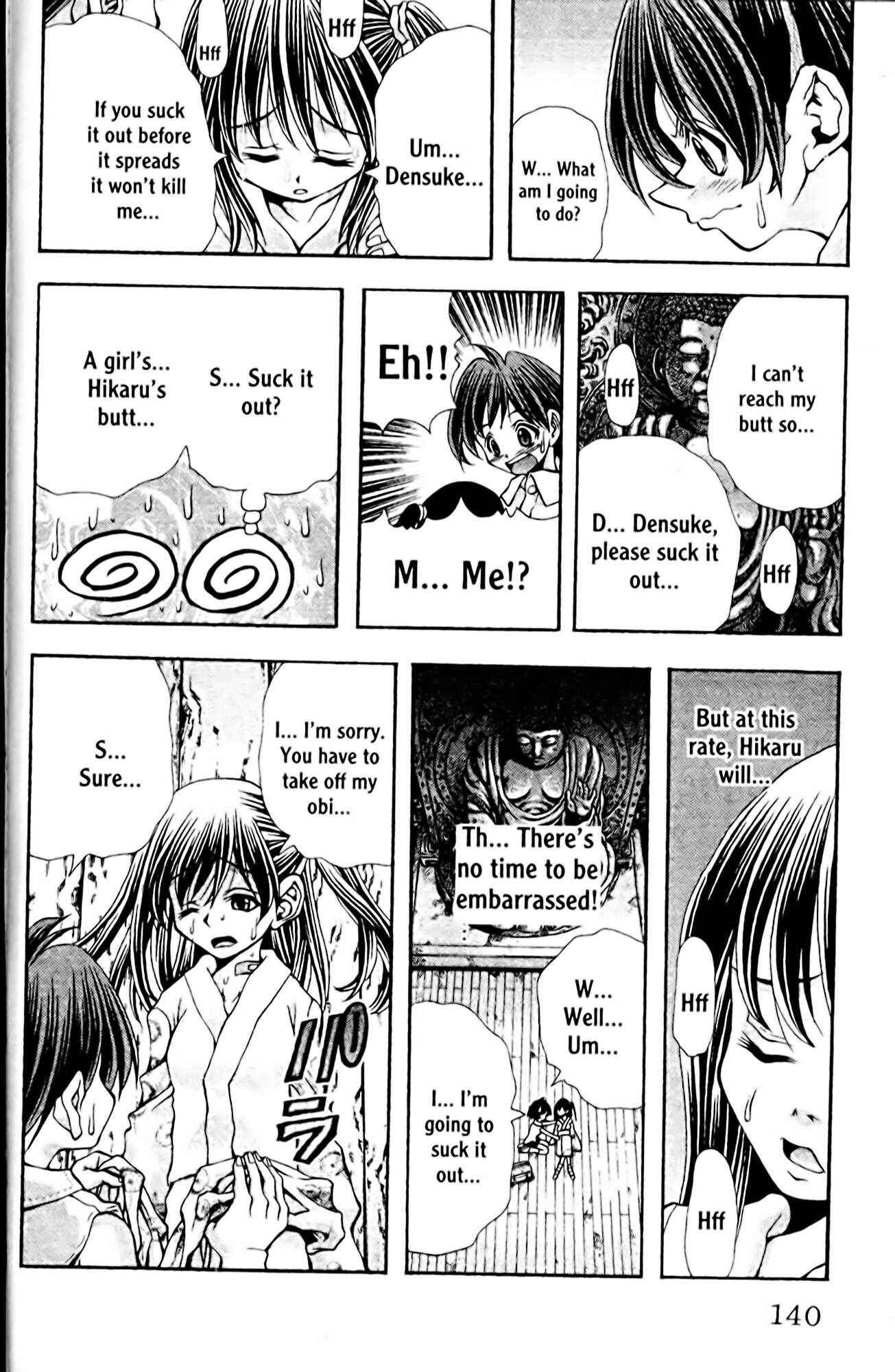 Eiken Chapter 104 - Page 16