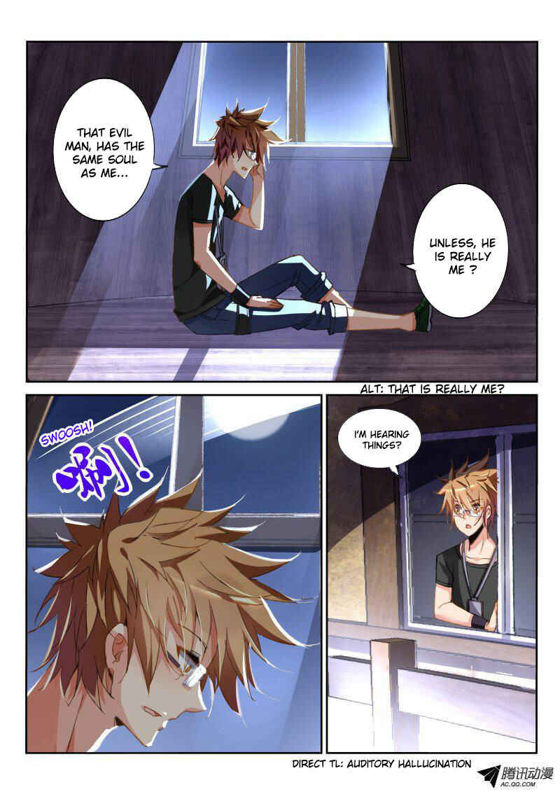 Demon Spirit Seed Manual Chapter 36 - Page 10