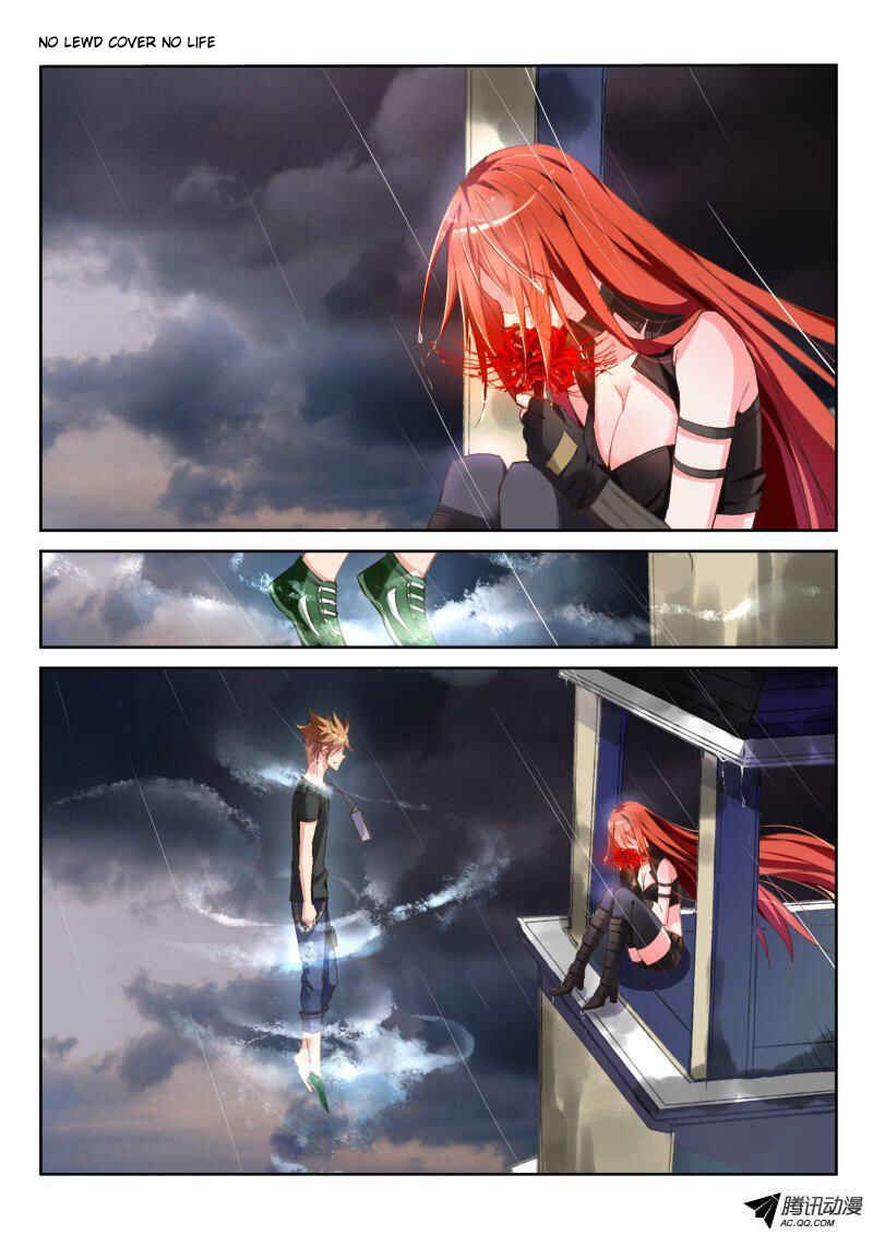 Demon Spirit Seed Manual Chapter 36 - Page 2