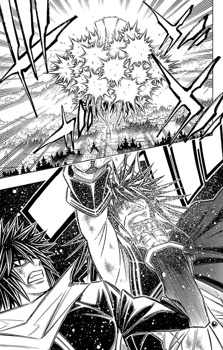 Embalming: The Another Tale of Frankenstein Chapter 56 - Page 18