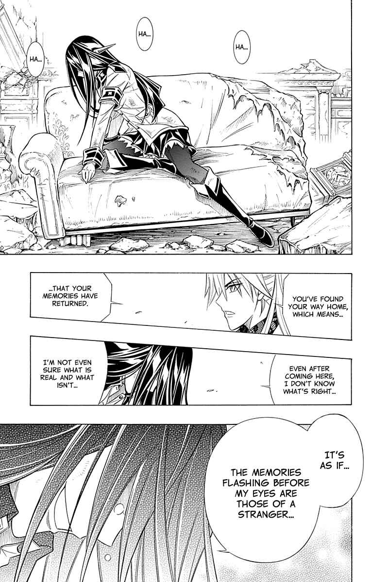 Embalming: The Another Tale of Frankenstein Chapter 56 - Page 4