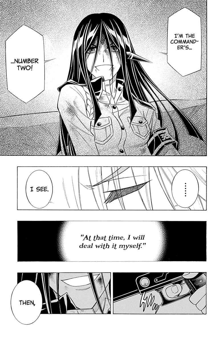 Embalming: The Another Tale of Frankenstein Chapter 56 - Page 6