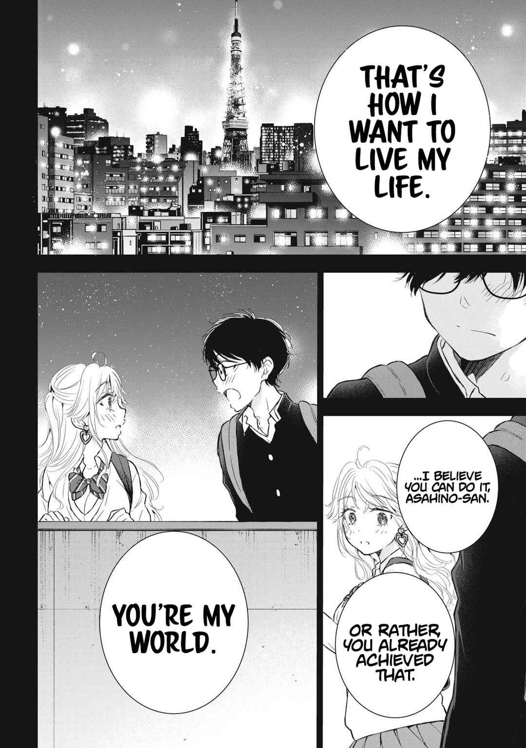 Gal niPA-chan wa Semararetai Chapter 47 - Page 11