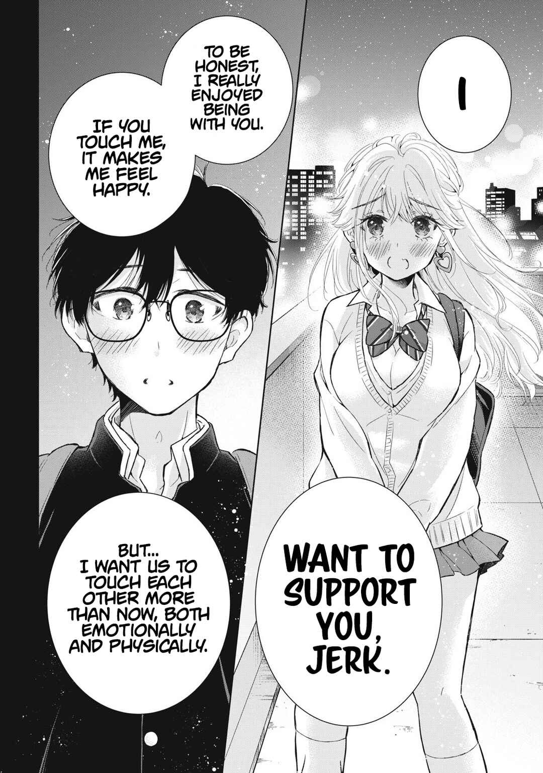 Gal niPA-chan wa Semararetai Chapter 47 - Page 13