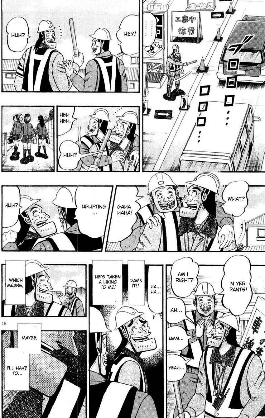 The Legend of the Strongest Man Kurosawa Chapter 9 - Page 20