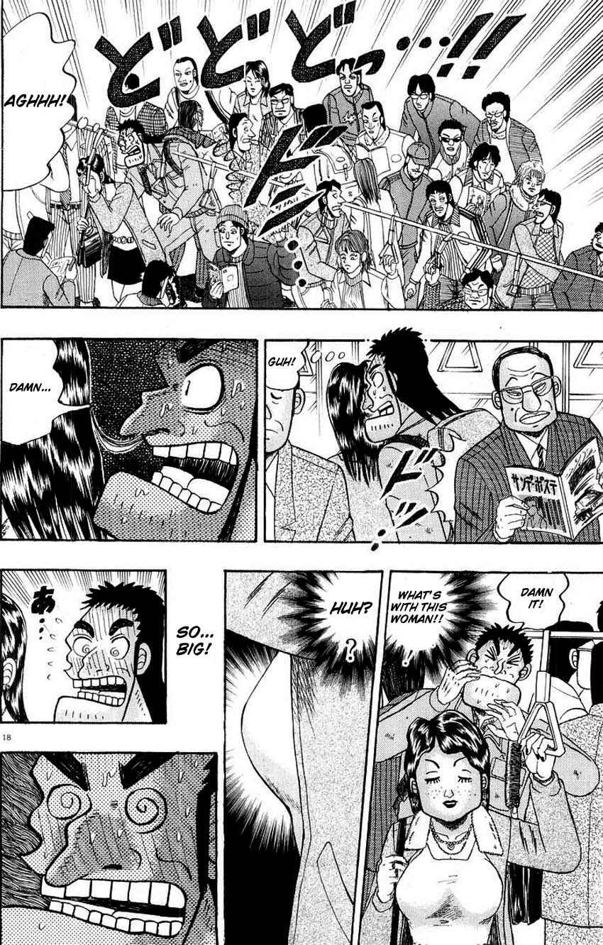 The Legend of the Strongest Man Kurosawa Chapter 9 - Page 22