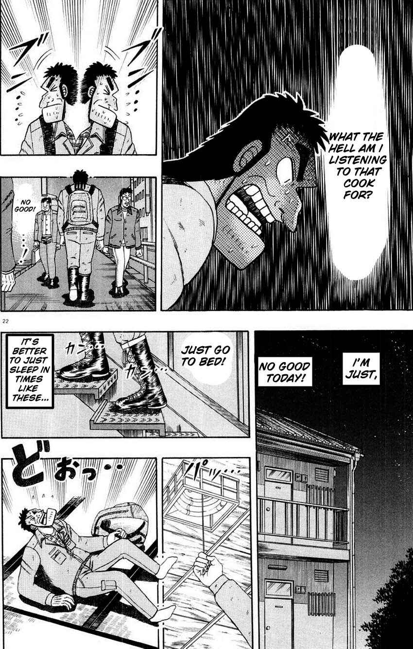 The Legend of the Strongest Man Kurosawa Chapter 9 - Page 26