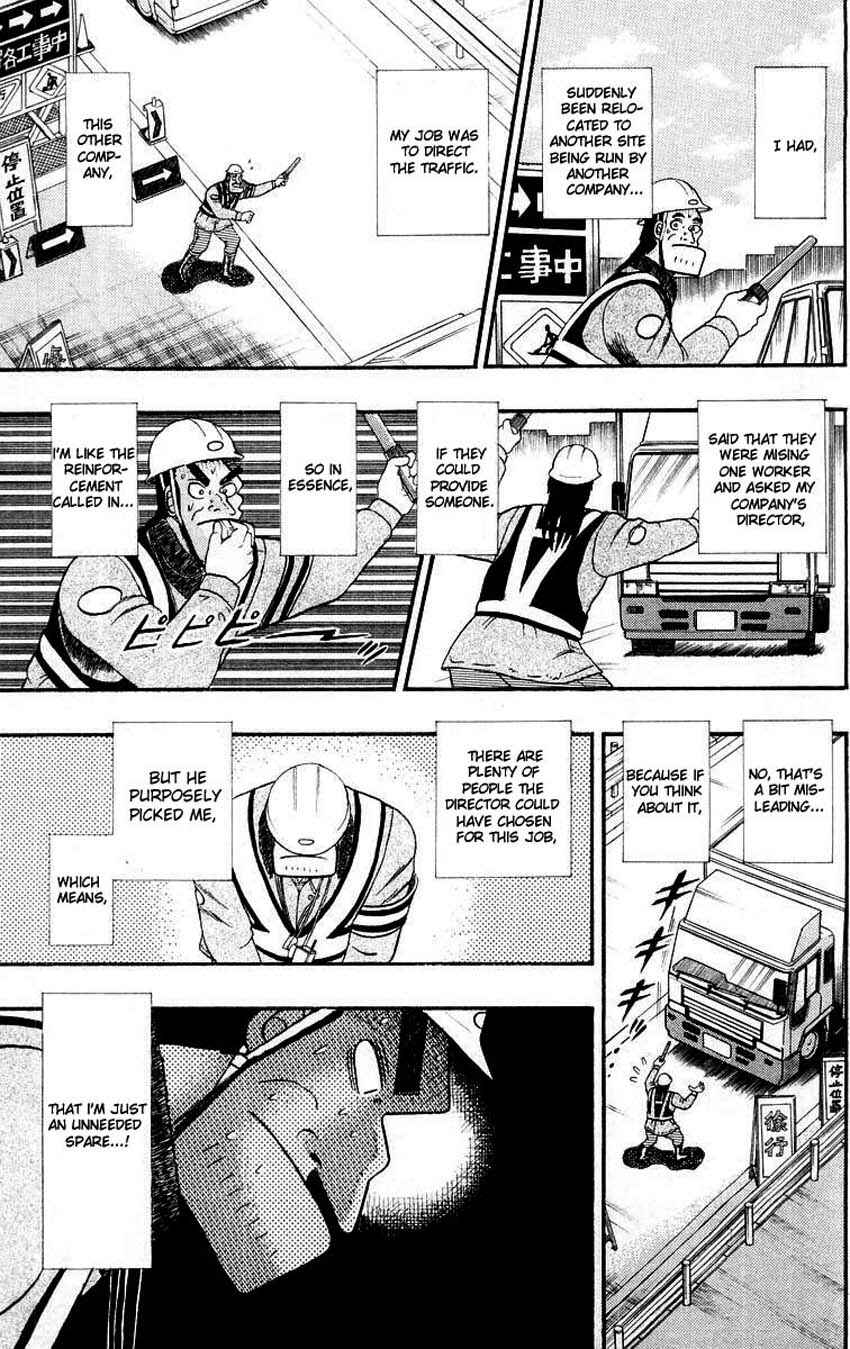 The Legend of the Strongest Man Kurosawa Chapter 9 - Page 9