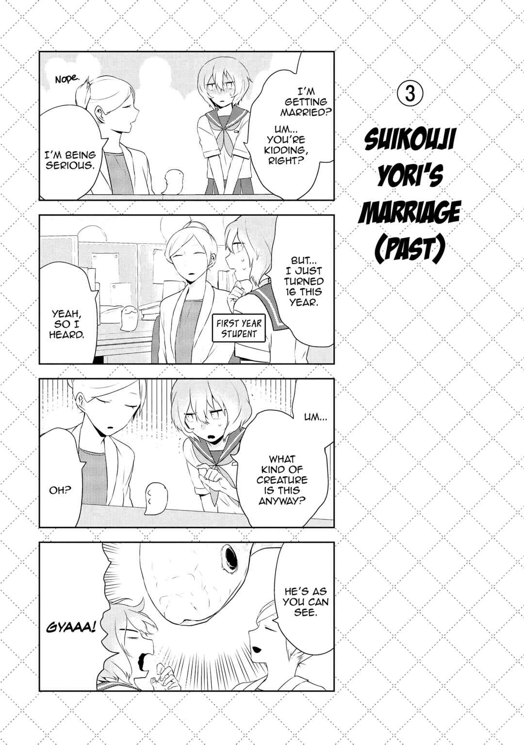 Jingai-san no Yome Chapter 37 - Page 4
