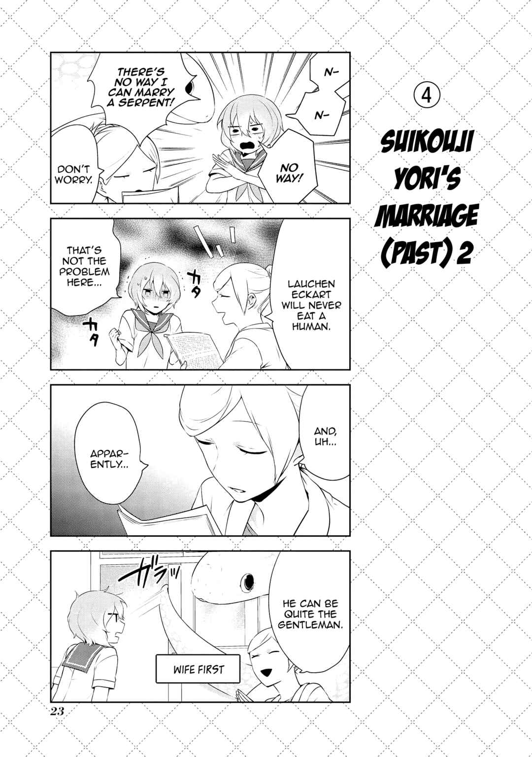 Jingai-san no Yome Chapter 37 - Page 5