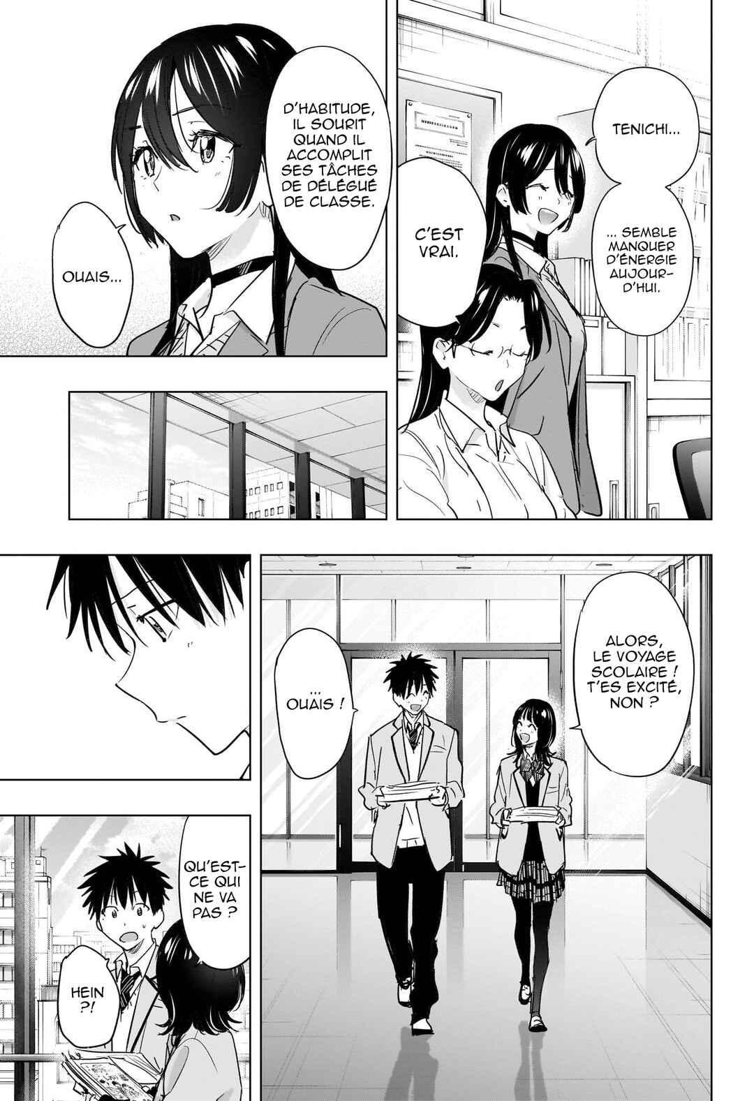 Himaten! Chapter 87 - Page 14