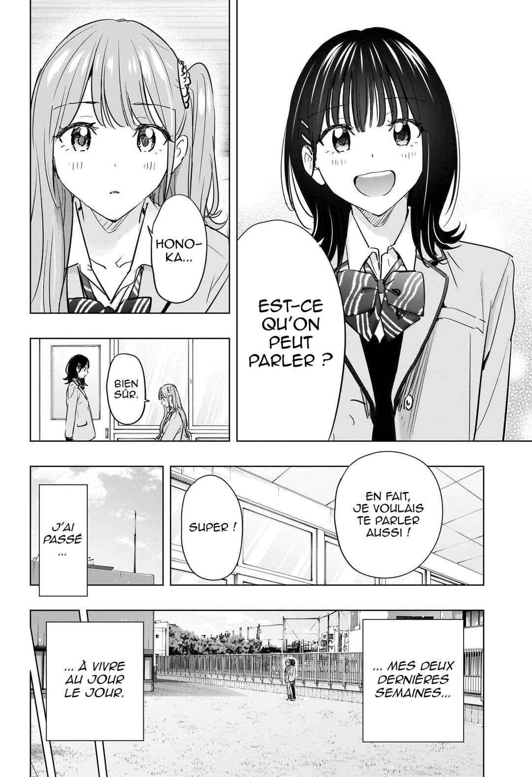 Himaten! Chapter 87 - Page 17