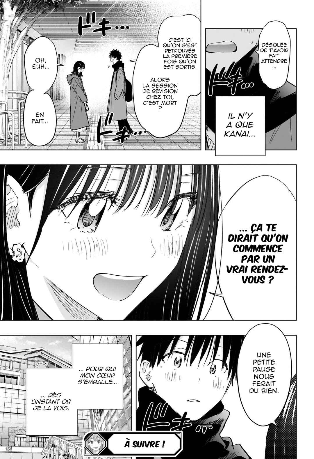 Himaten! Chapter 87 - Page 20
