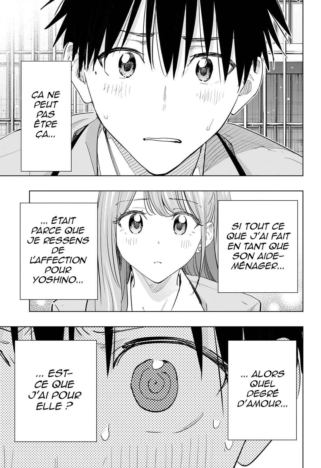 Himaten! Chapter 87 - Page 4