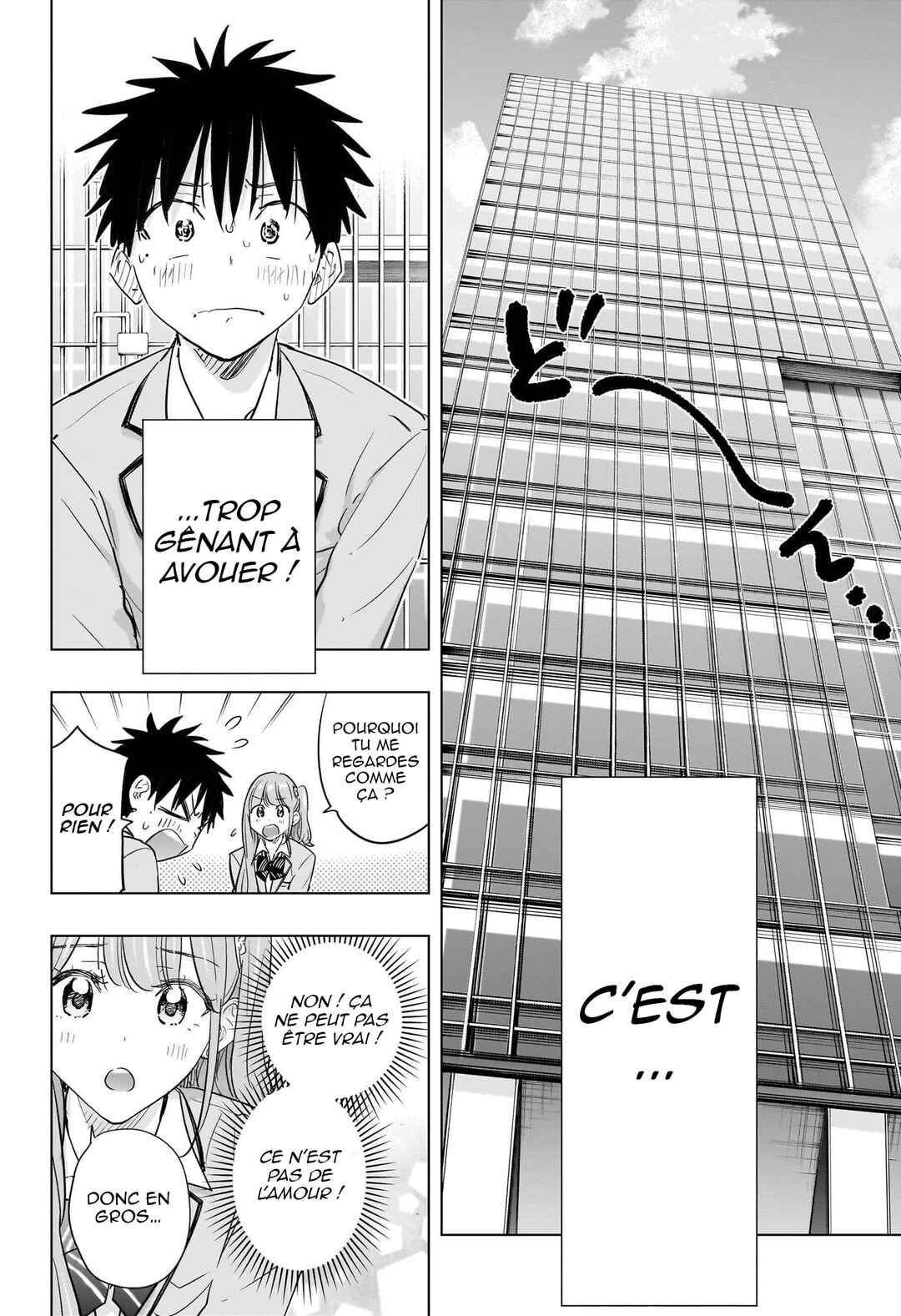 Himaten! Chapter 87 - Page 5