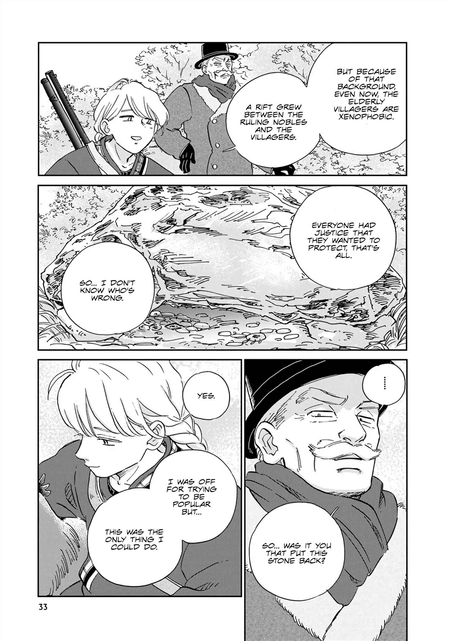 Hokuo Kizoku to Moukinzuma no Yukiguni Karigurashi Chapter 22 - Page 15