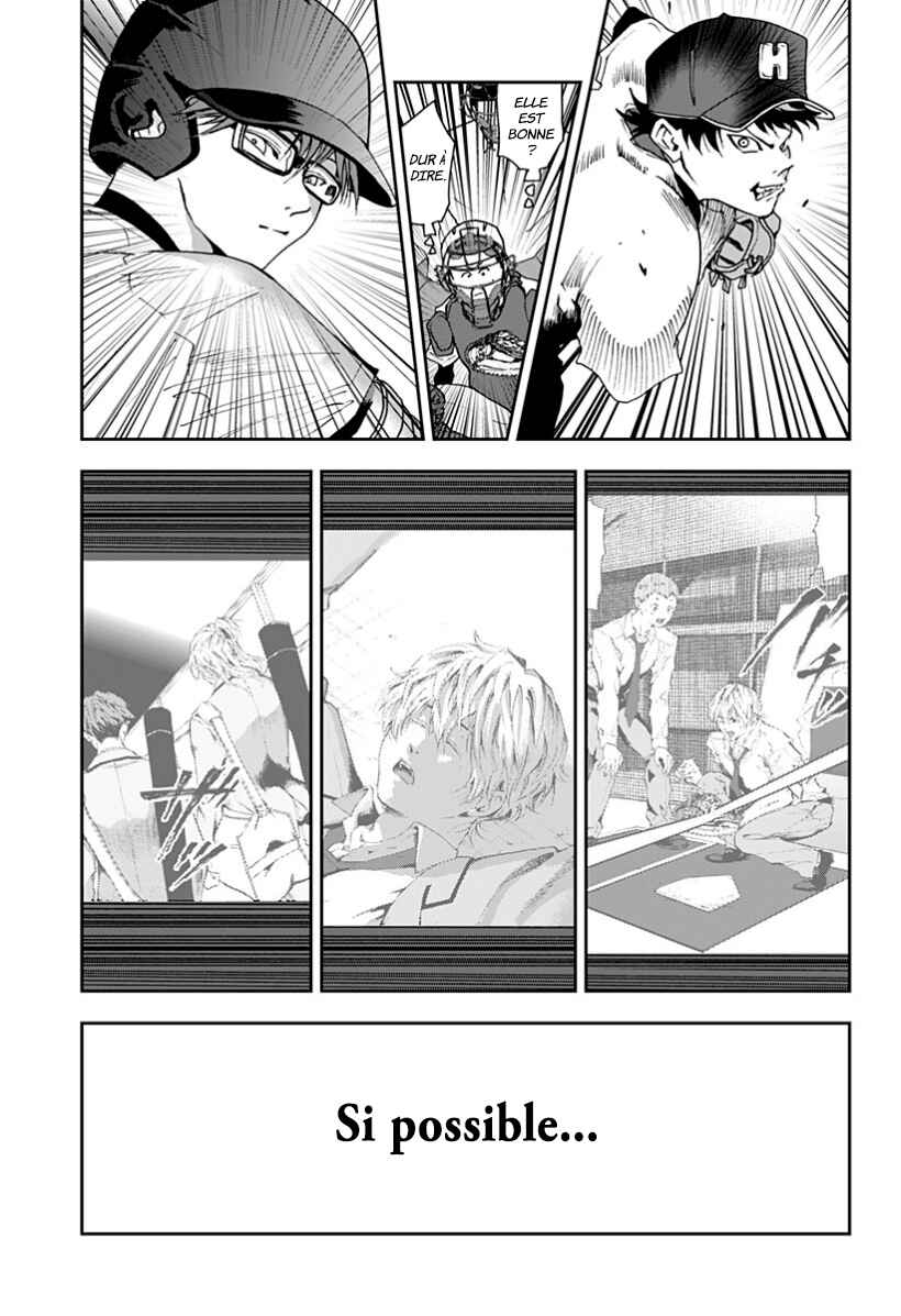 Oblivion Battery Chapter 27 - Page 21