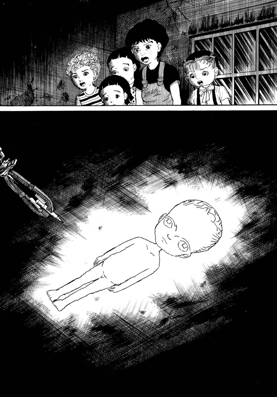 My Name Is Shingo Chapter 51 - Page 16