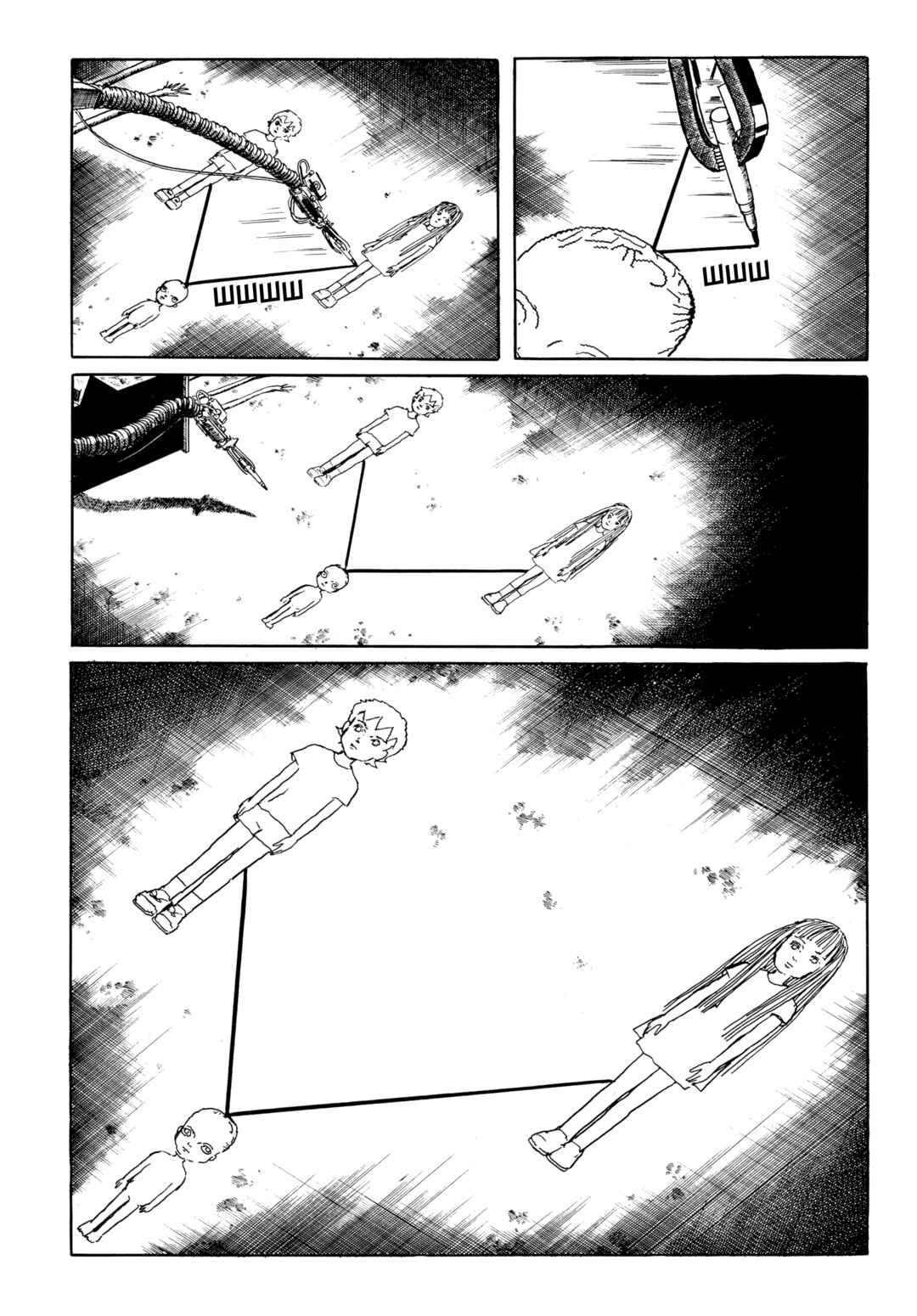 My Name Is Shingo Chapter 51 - Page 18