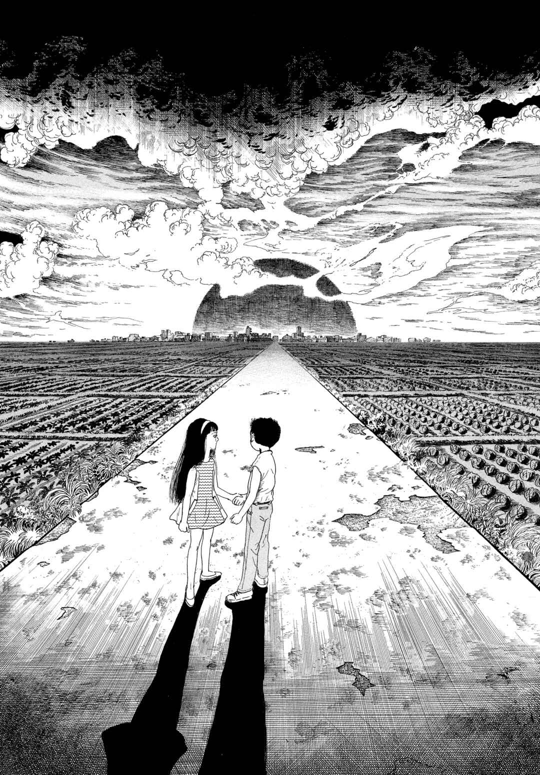 My Name Is Shingo Chapter 51 - Page 2