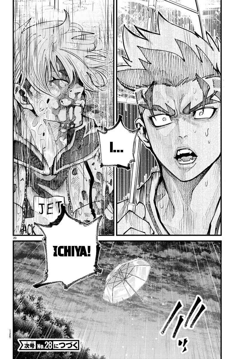 Rappa - Yankee Ninpuuchou Chapter 32 - Page 21