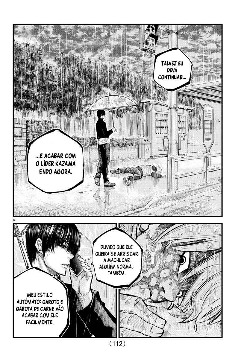 Rappa - Yankee Ninpuuchou Chapter 32 - Page 8