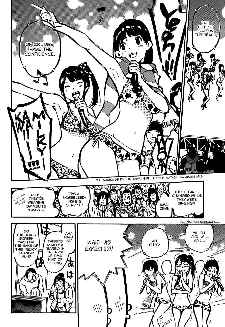 AKB49: Ren'ai Kinshi Jourei Chapter 173 - Page 15