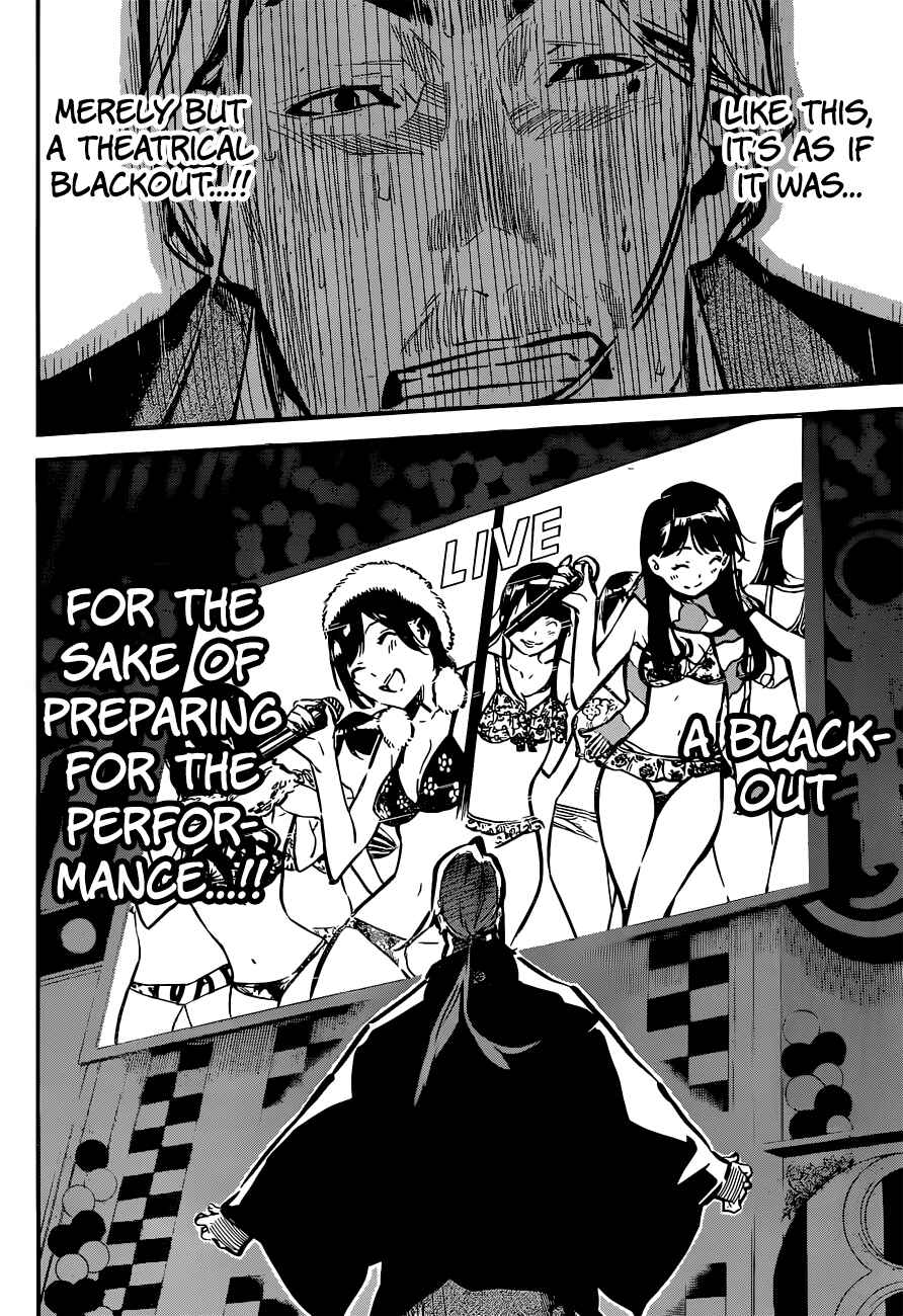 AKB49: Ren'ai Kinshi Jourei Chapter 173 - Page 17