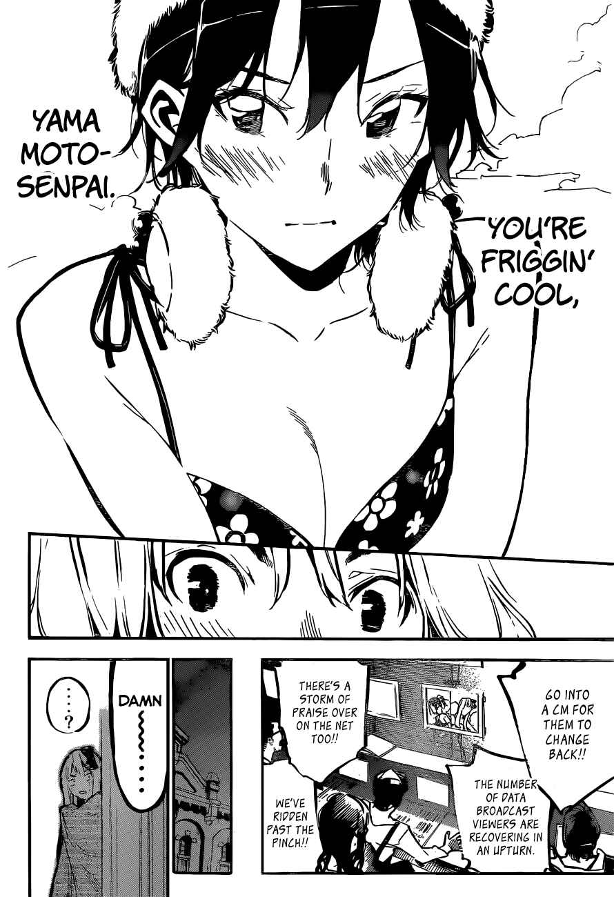 AKB49: Ren'ai Kinshi Jourei Chapter 173 - Page 19