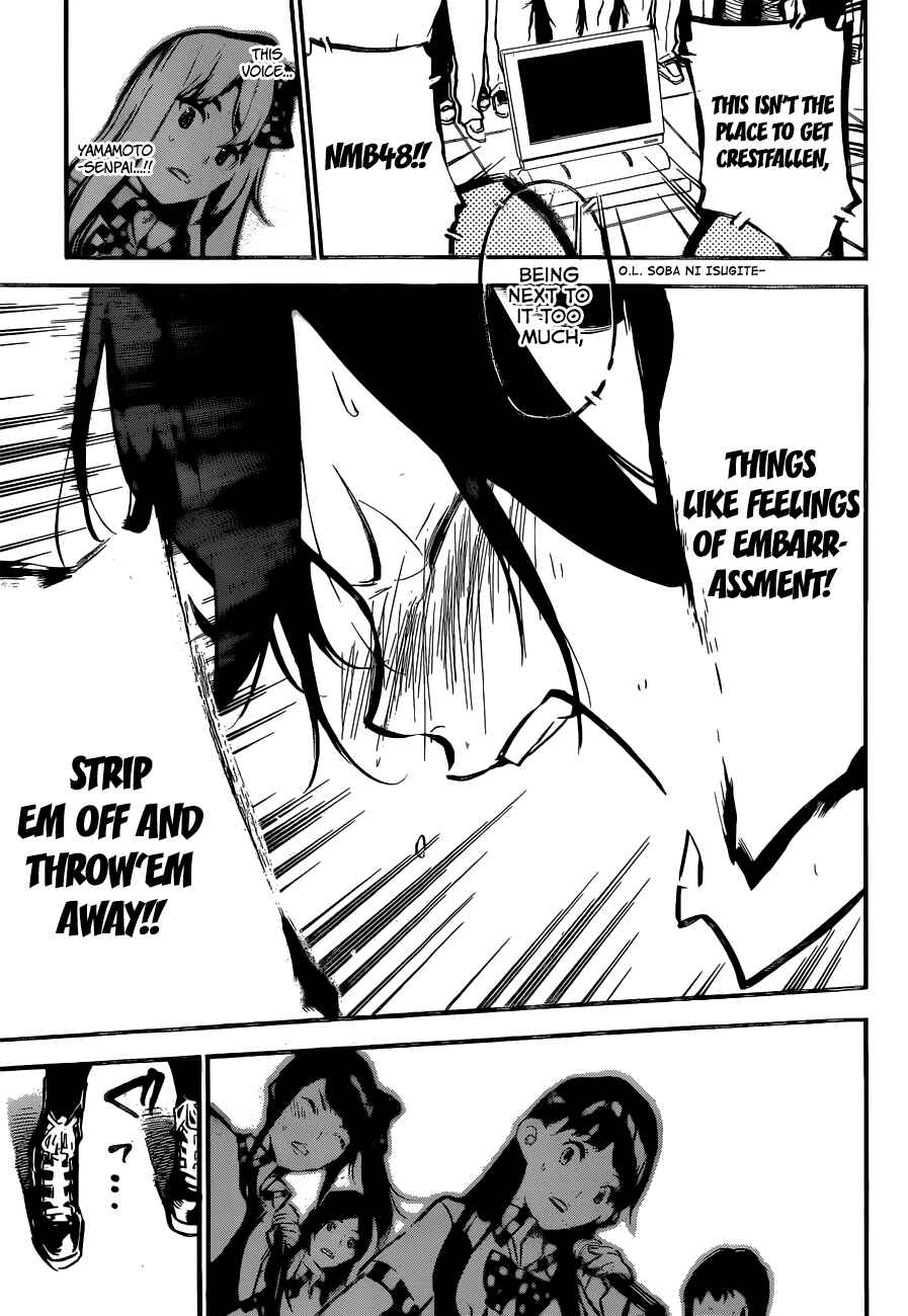AKB49: Ren'ai Kinshi Jourei Chapter 173 - Page 7