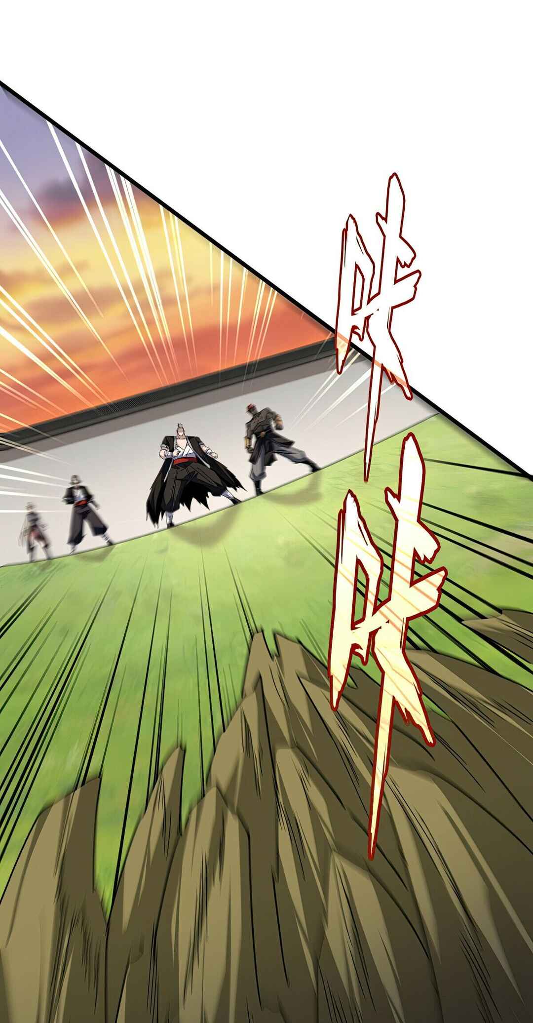 The Servant Is the Demon King?! Chapter 683 - Page 1