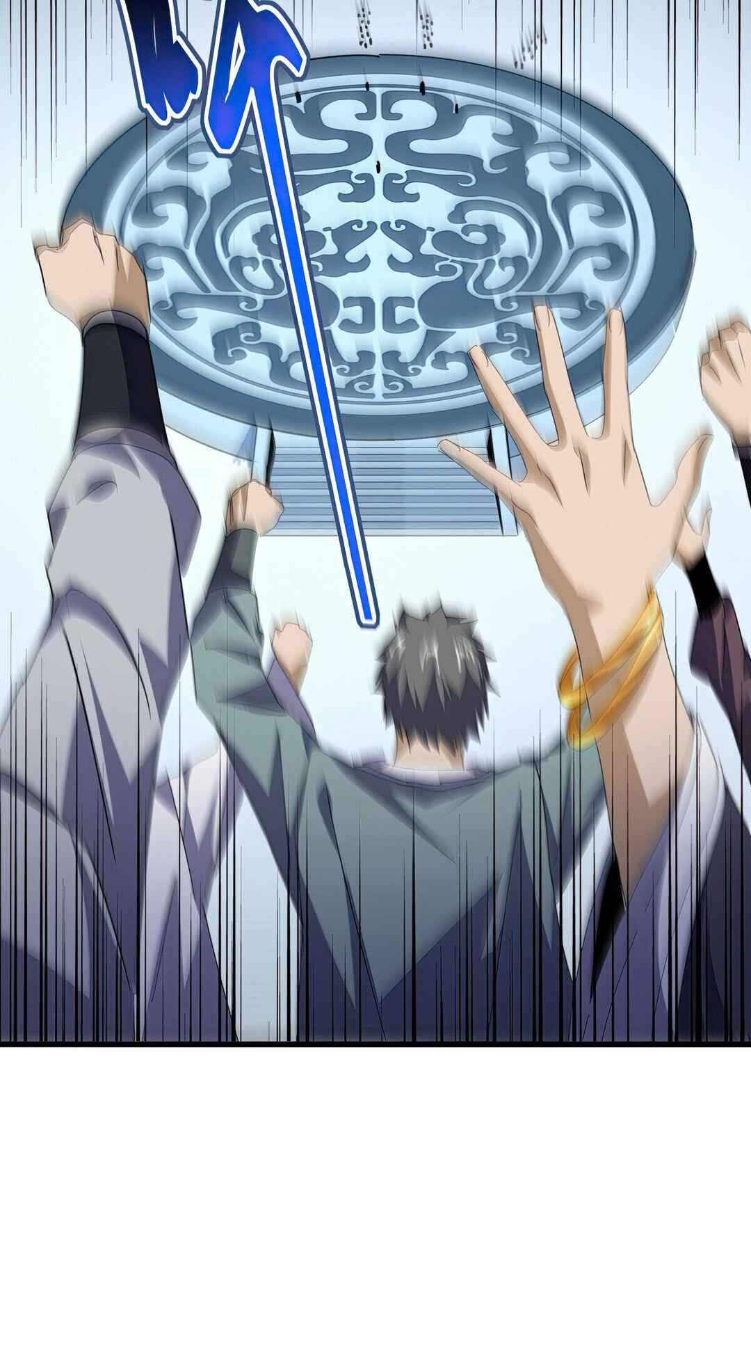 The Servant Is the Demon King?! Chapter 683 - Page 24
