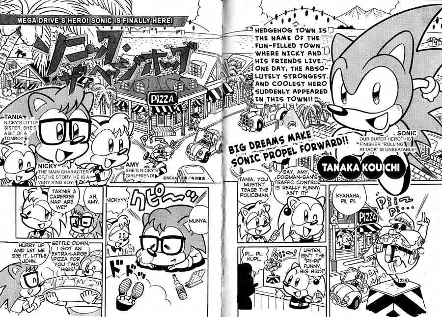 Sonic the Hedgehog Chapter 1 - Page 1