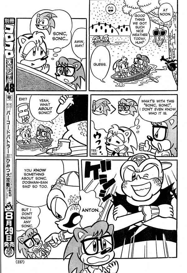 Sonic the Hedgehog Chapter 1 - Page 11
