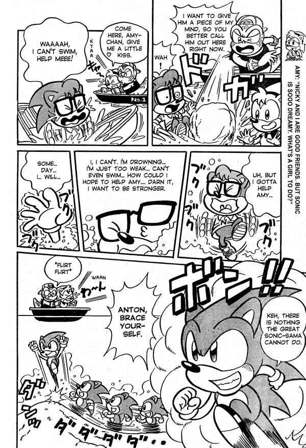 Sonic the Hedgehog Chapter 1 - Page 12