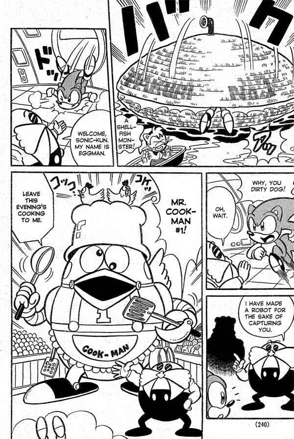 Sonic the Hedgehog Chapter 1 - Page 14