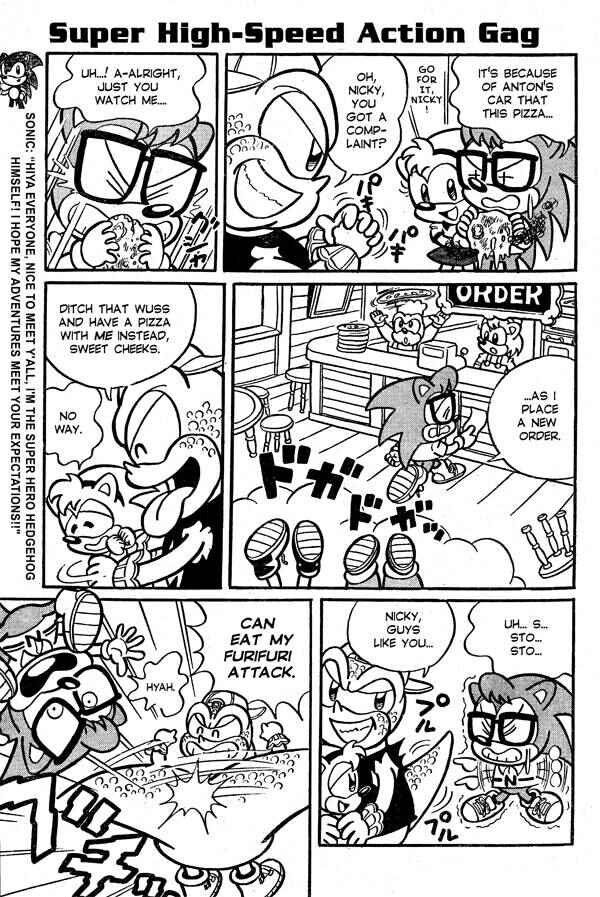 Sonic the Hedgehog Chapter 1 - Page 3
