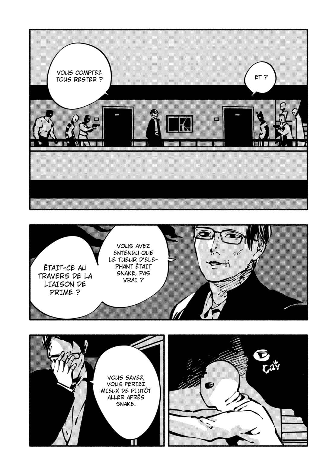 Smother Me Chapter 3 - Page 11