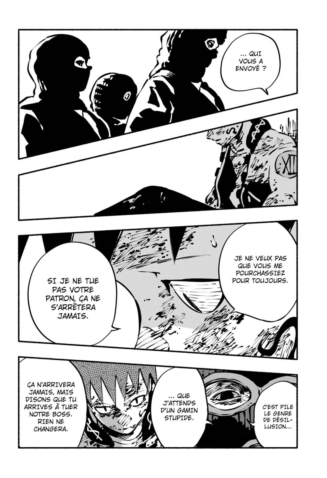 Smother Me Chapter 3 - Page 26