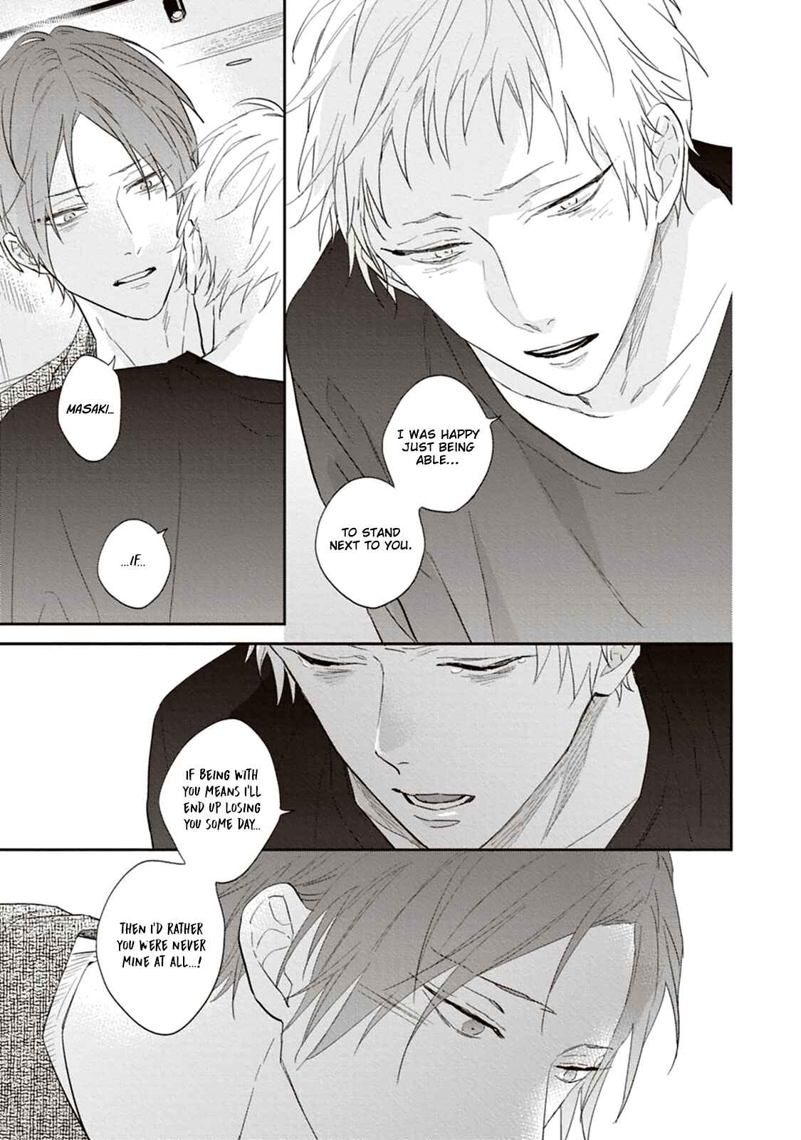 Ao no Tsubomi Chapter 5 - Page 14